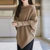 Women's Thin Knitted Batwing Sweater Loose Boat Neck Irregular Sweater Autumn Winter Soft Stretchy Knitted Top