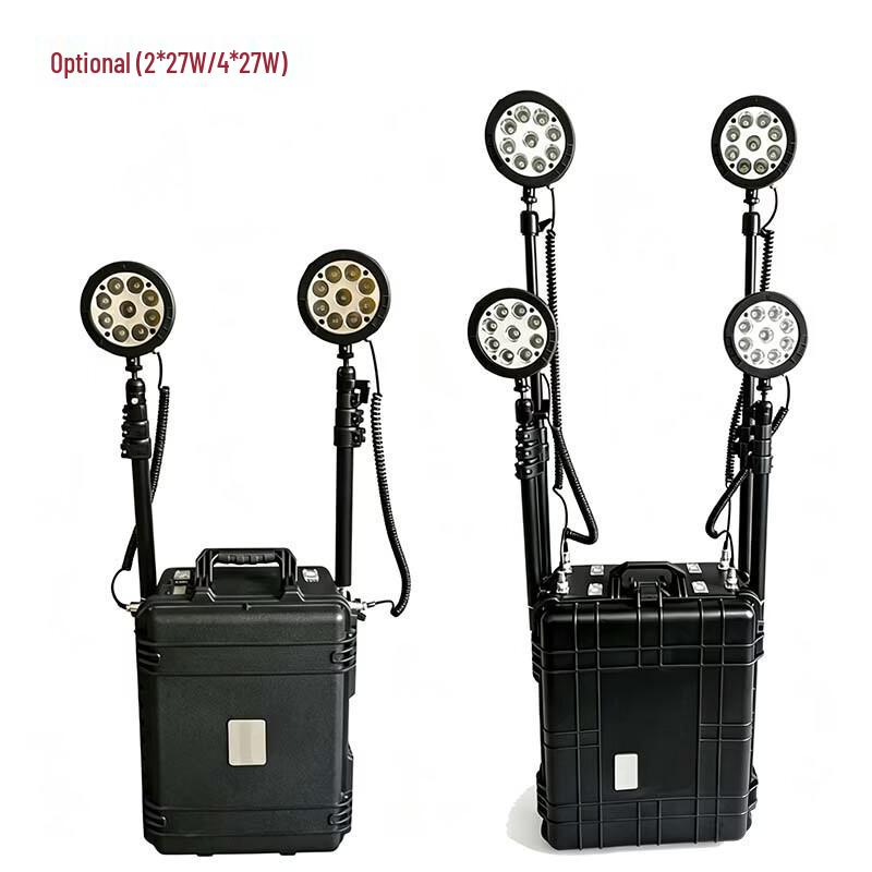E-Wolf T139 Portable Mobile Lighting System