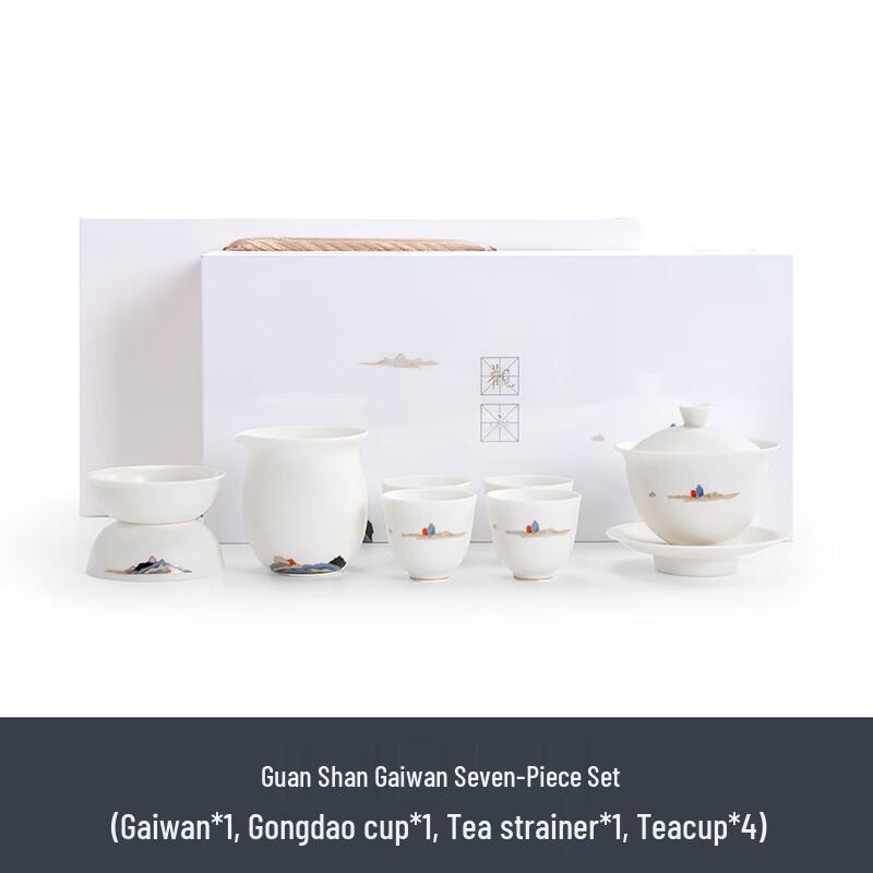 Chinese Style Guanshan Ceramic Gaiwan Tea Set