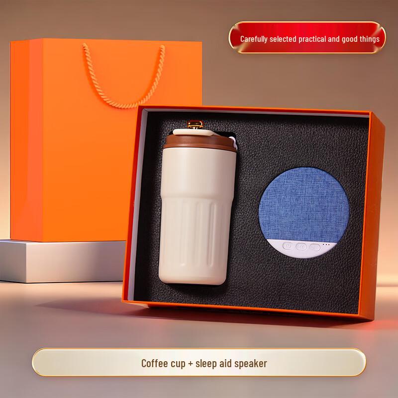 Portable Coffee Mug & Sleep Aid Speaker Gift Set