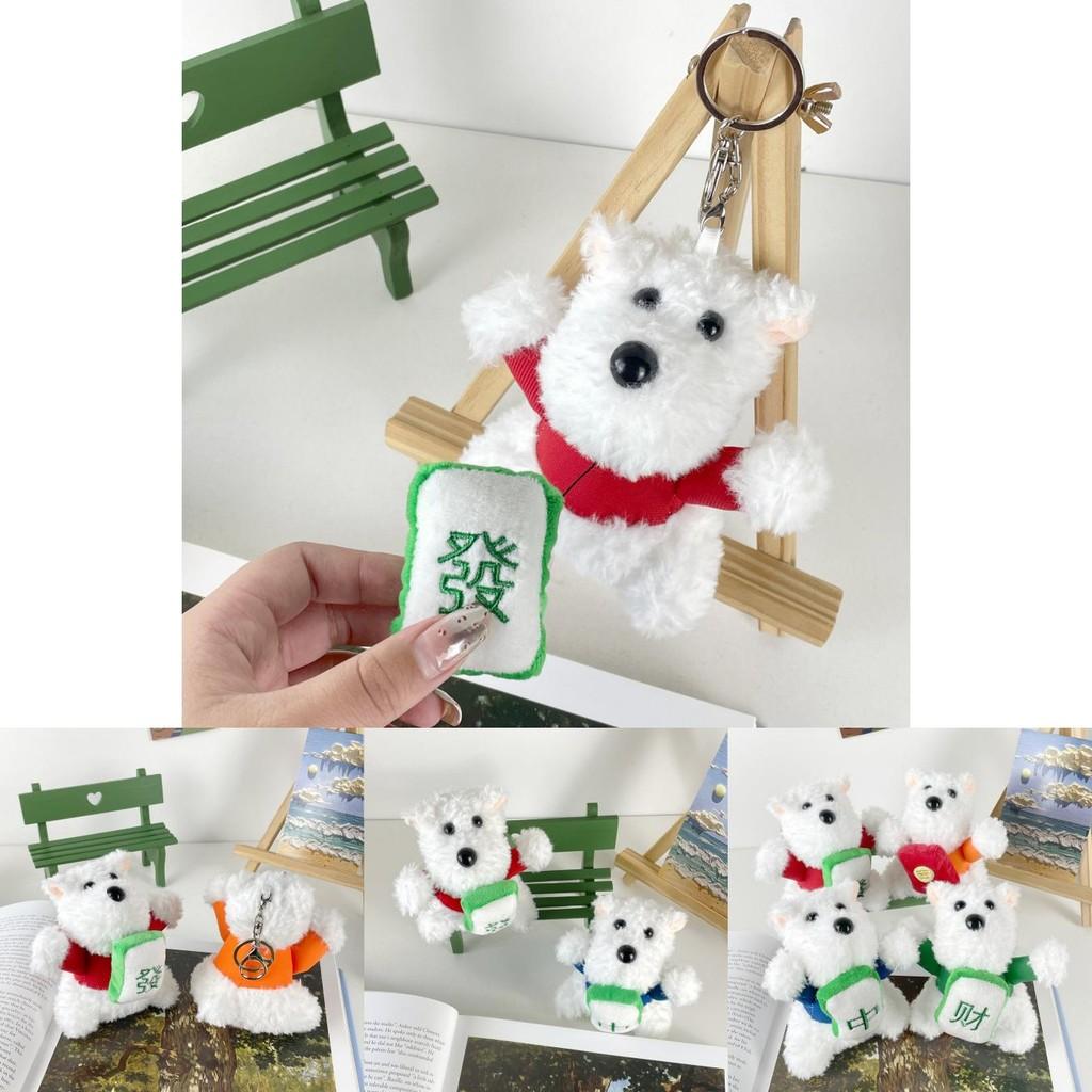 West Highland Whimsical Terrier Plush Keychain Colorful Soft Toy For Relaxation And Playfulness