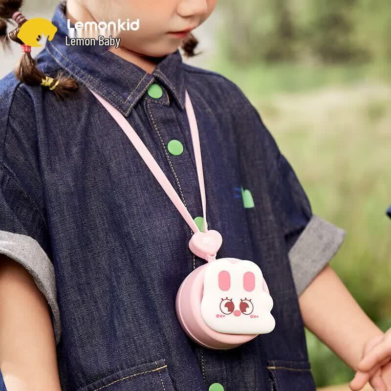 

Lemonkid Portable Neck Fan for Kids