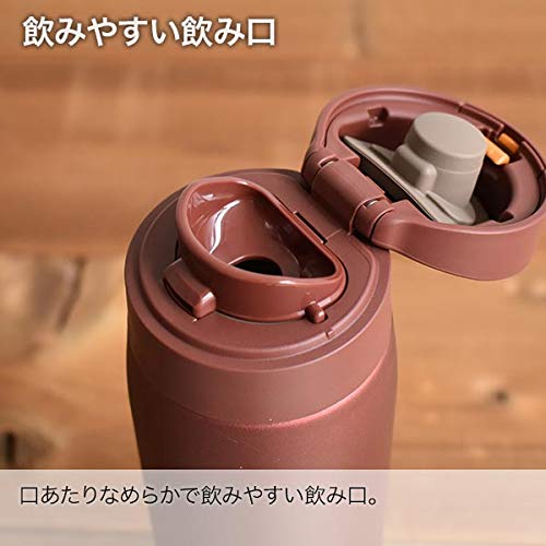 Tiger Vacuum Flask (TIGER) 350ml Sahara Mug Stainless Steel Water Bottle, One-Touch Operated, Lightweight, Red Ochre, MCX-A352RO