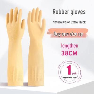 AVADEN Extended Rubber Gloves