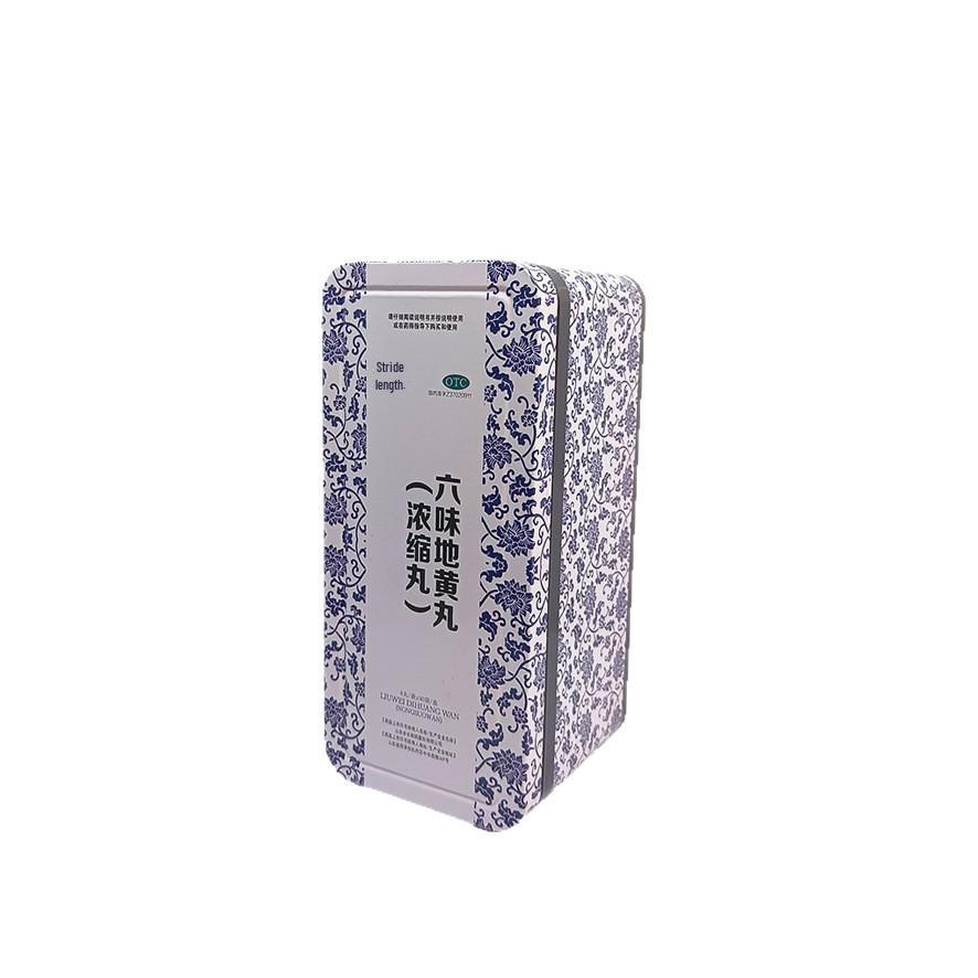 Custom Rectangular Tin Boxes with Offset Printing for Gifts and Various Specifications