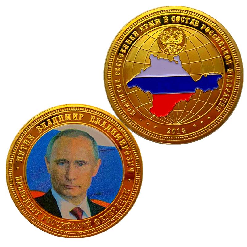 

1-10 шт., любимые персонажи, подарки, позолоченная круглая памятная монета