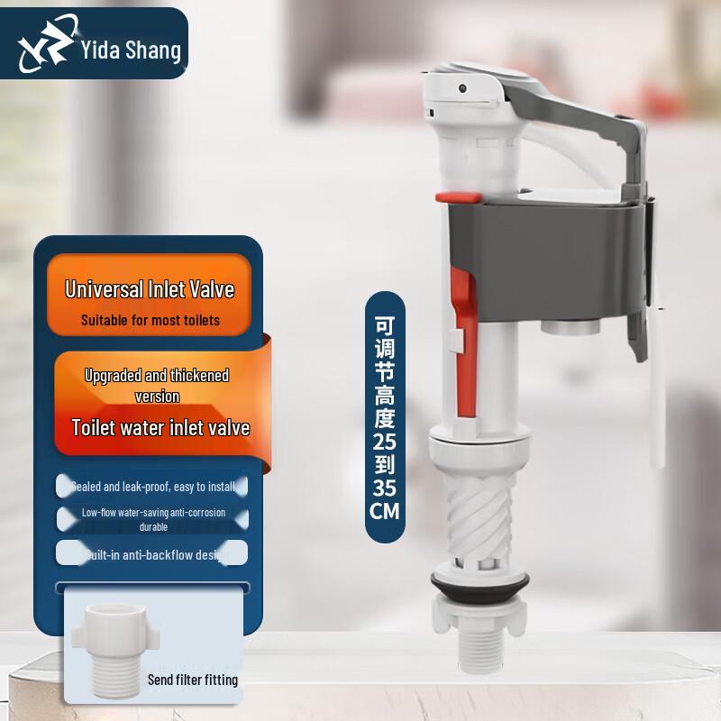 Toilet Tank Drain & Inlet Valve Parts