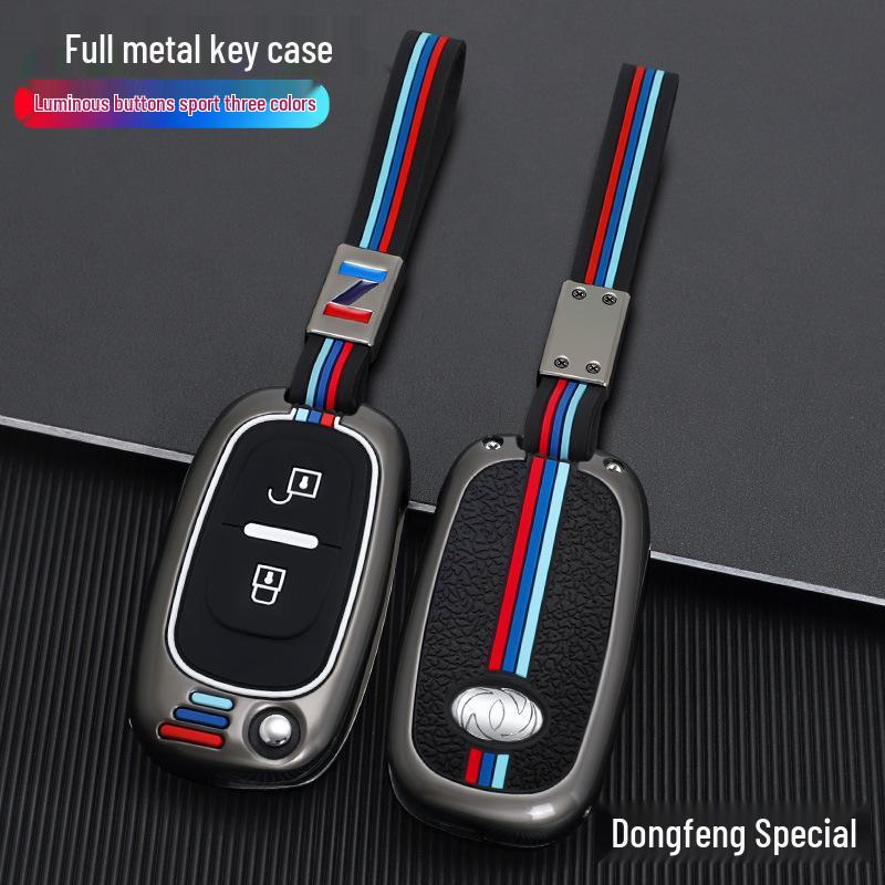 Metal Protective Cover for Dongfeng Fengshen H30/S30/CROSS Remote Key