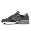 New Balance 920 Wyprodukowano w Anglii Szaro-Granatowe Unisex Trampki Białe M920GNS