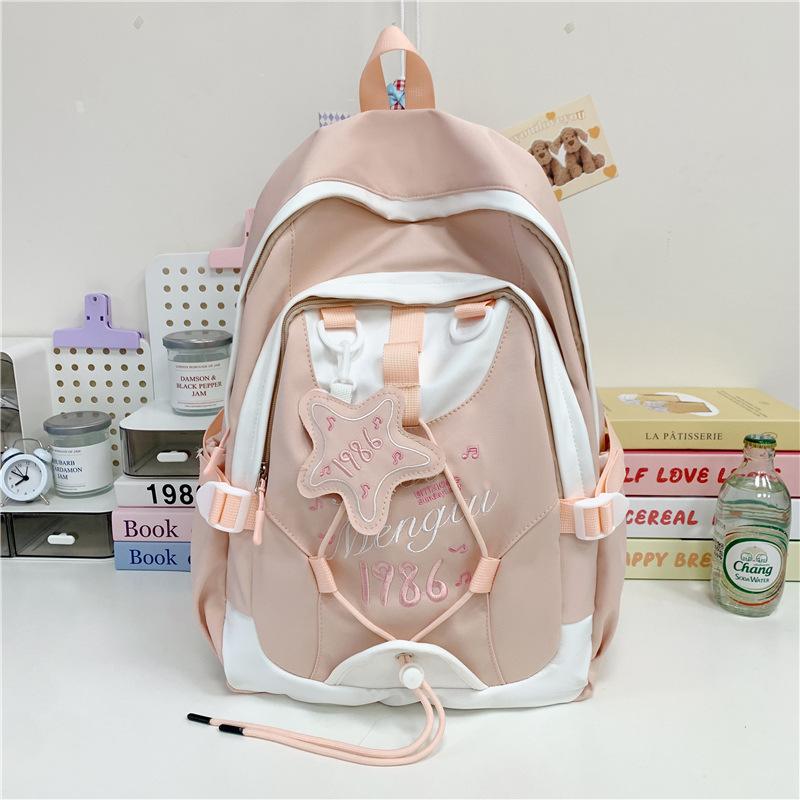 High Value College Style Fresh and Sweet Backpack, Junior High School Students Contrasting Colors, Lightweight and Large-capacity Backpack