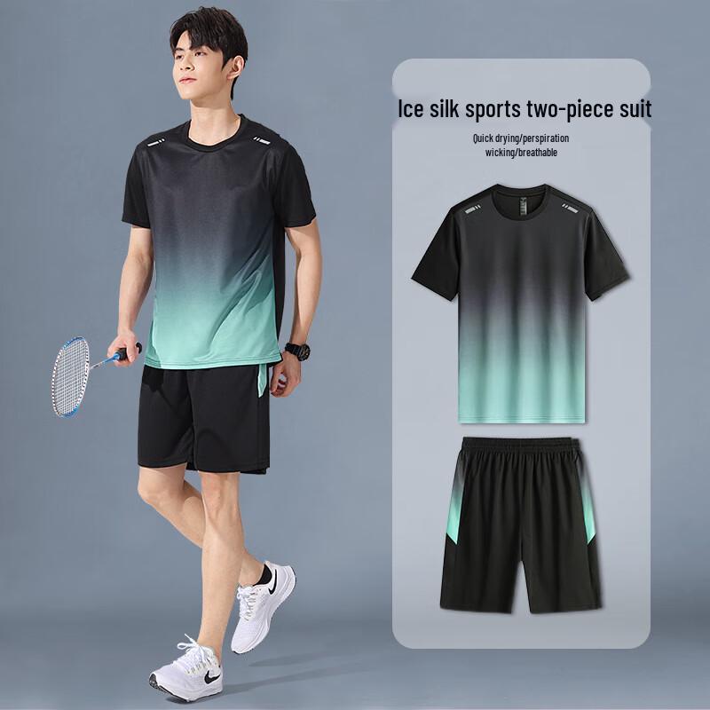 Мужской быстросохнущий спортивный комплект из ледяного шелка