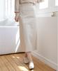 Jikeulib Back Elastic Cut Line Back Slit Spandex H-Line Long Skirt