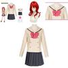 Stunning Bocchi The Rock! Kita Ikuyo Cosplay Costume Outfit