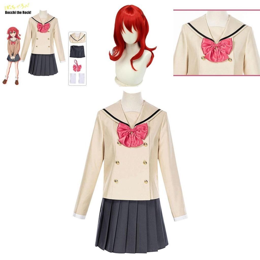 Stunning Bocchi The Rock! Kita Ikuyo Cosplay Costume Outfit