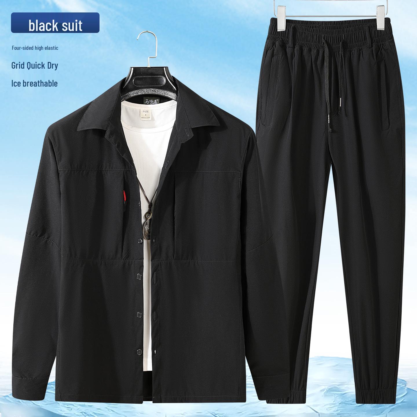 

Мужской комплект: рубашка с длинным рукавом и кардиган - Весна/Лето, быстросохнущий, защита от солнца, повседневная одежда для улицы 170 (Recommended 110-120 lbs)