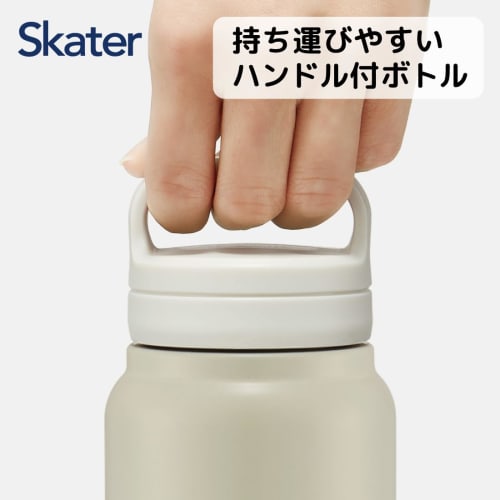 Skater Thermal/Cold Stainless Steel Mug Bottle 500ml with Screw Handle Dull Gray STSC4-A