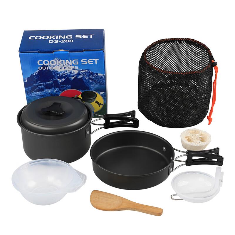 Portable Outdoor Picnic Cookware Set DS200