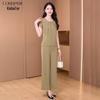 Elegant Summer Short Sleeve Two-Piece Set for Women