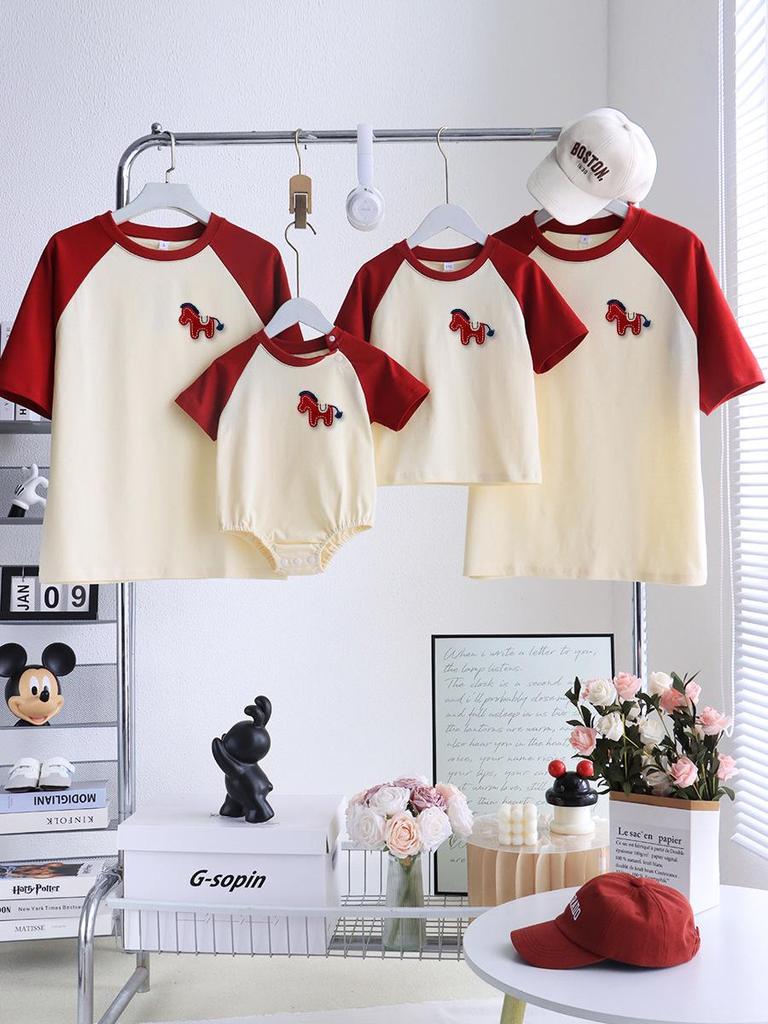 Embroidered Year of the Horse Family Tees: Stylish Parent-Child Matching T-shirts for Mother and Son