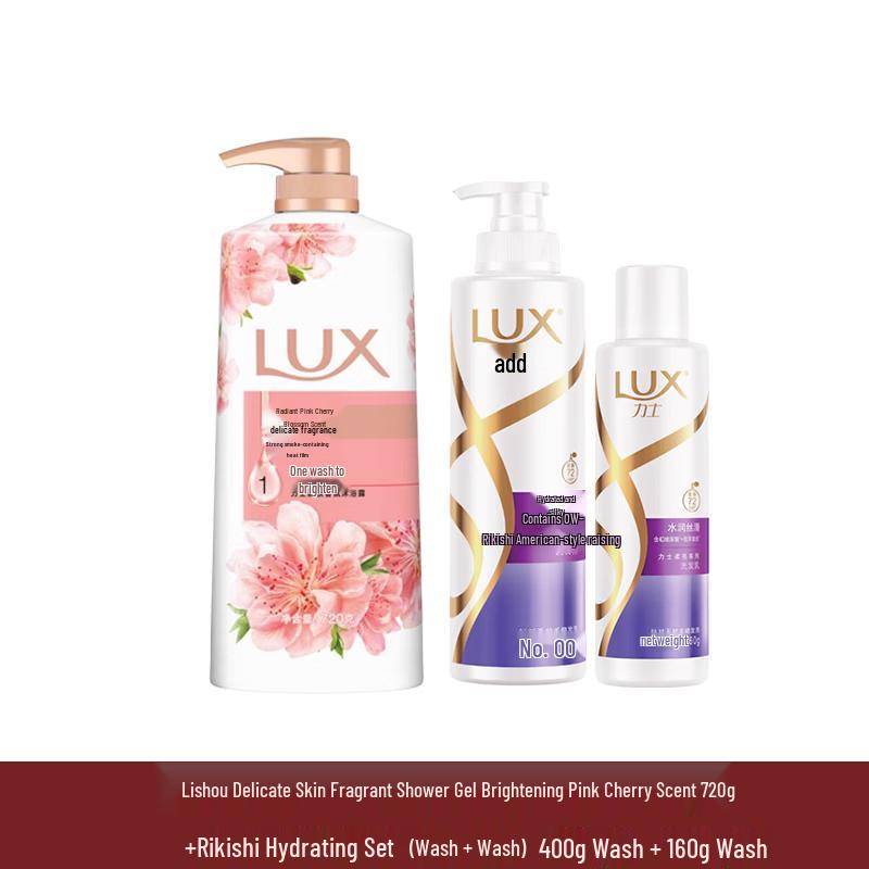 Lux Pink Cherry Blossom Perfumed Shower Gel Set