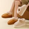 Cotton shoes women's snow boots fleece thick-soled waterproof outer wear fleece warm plush winter cotton shoes
