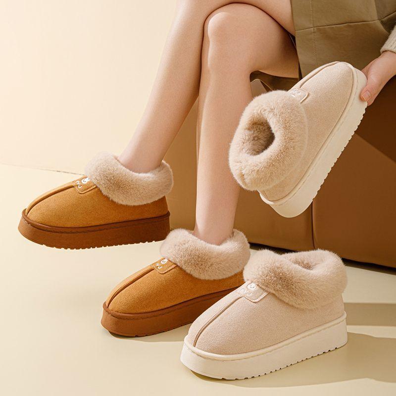 Cotton shoes women's snow boots fleece thick-soled waterproof outer wear fleece warm plush winter cotton shoes