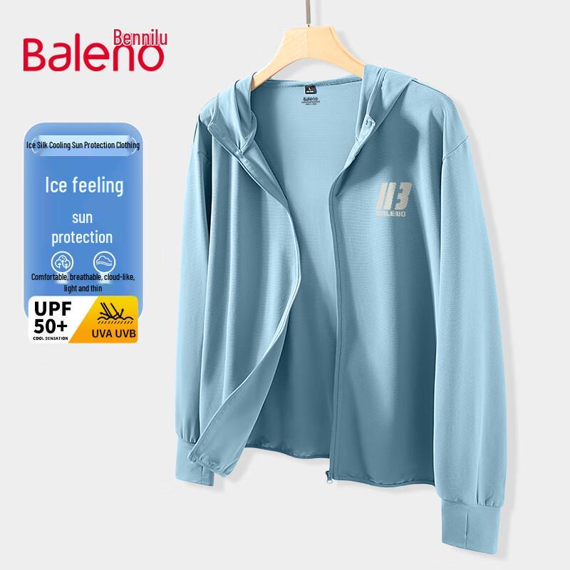 

Унисекс куртка Baleno из ледяного шелка, быстросохнущая, с защитой от УФ, для активного отдыха 3XL