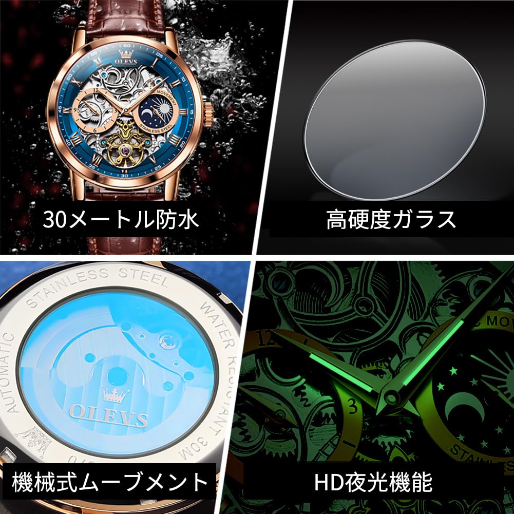 OLEVS Men's Mechanical Automatic & Manual Winding Leather Watch, Fashionable Men's Watch, Leather Skeleton, Moon Phase Display, Luminous Moon