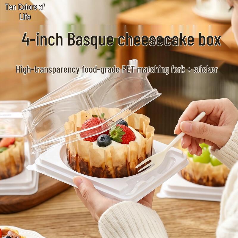 4-inch Basque Cheesecake Baking Box and Packaging