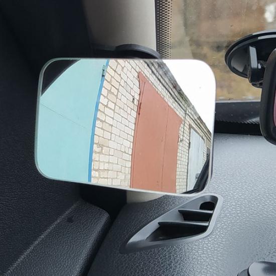 Car Rear View Convex Blind Spot 360° Wide Angle Safety Parking Auxiliary Mirror