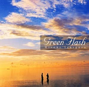 

CD HIROKI ISHIGURO - Green Flash Japan ObiJapanese Pop/Rock Used