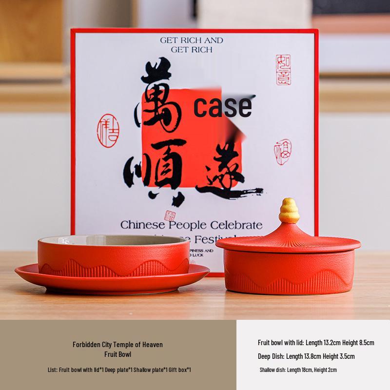 Forbidden City Temple of Heaven Fruit Bowl Gift Box - New Year Housewarming Chinese Festive Red Souvenir