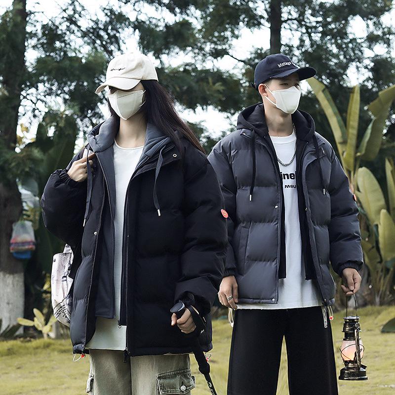 Unisex Autumn-Winter Hooded Puffer Jacket: Cozy Hong Kong Style Two-Piece Look