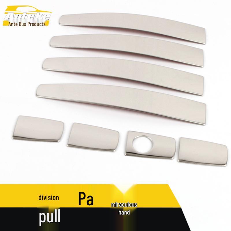 Captiva Stainless Steel Door Handle Armrest Decoration Strip