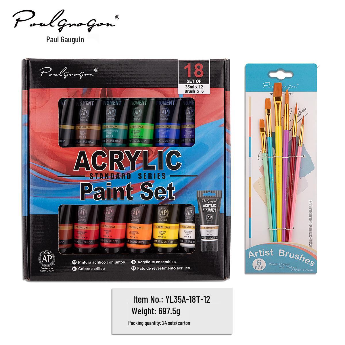 

Набір акрилових фарб з 12/24/36 кольорів у тюбиках по 35 мл та 6 пензлів