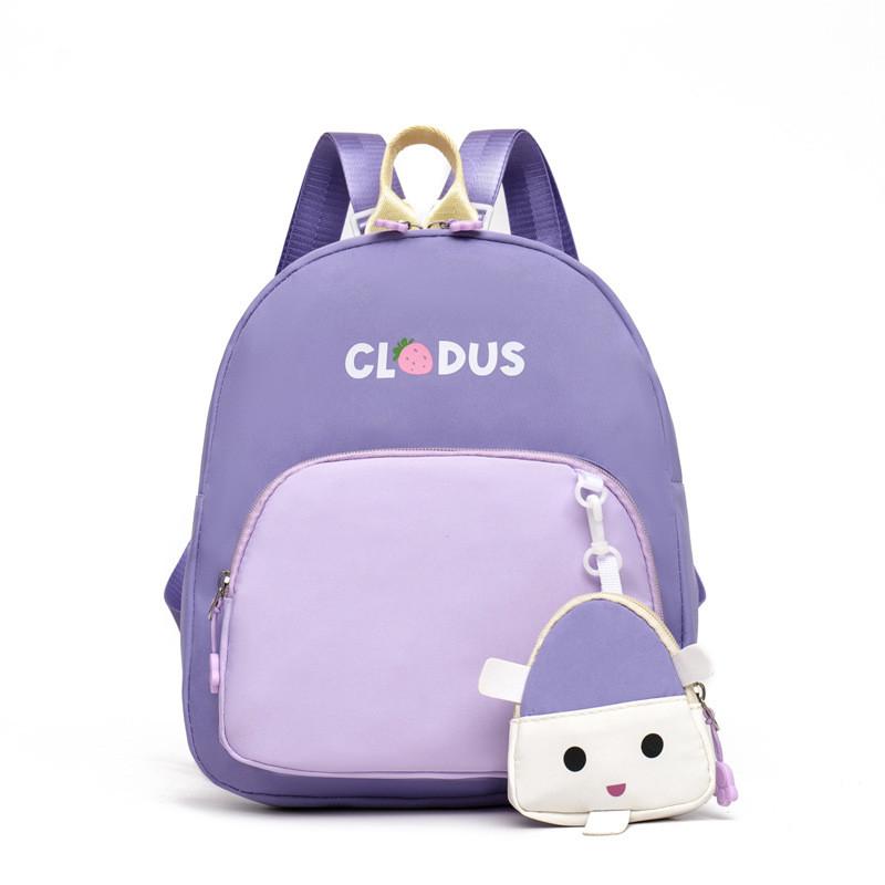 Cute New Cartoon Kindergarten Backpack For Boys And Girls With Spine Design Protection