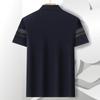 MONTAGUT Men's Soft Silk Blend Jacquard Pique Polo Shirt