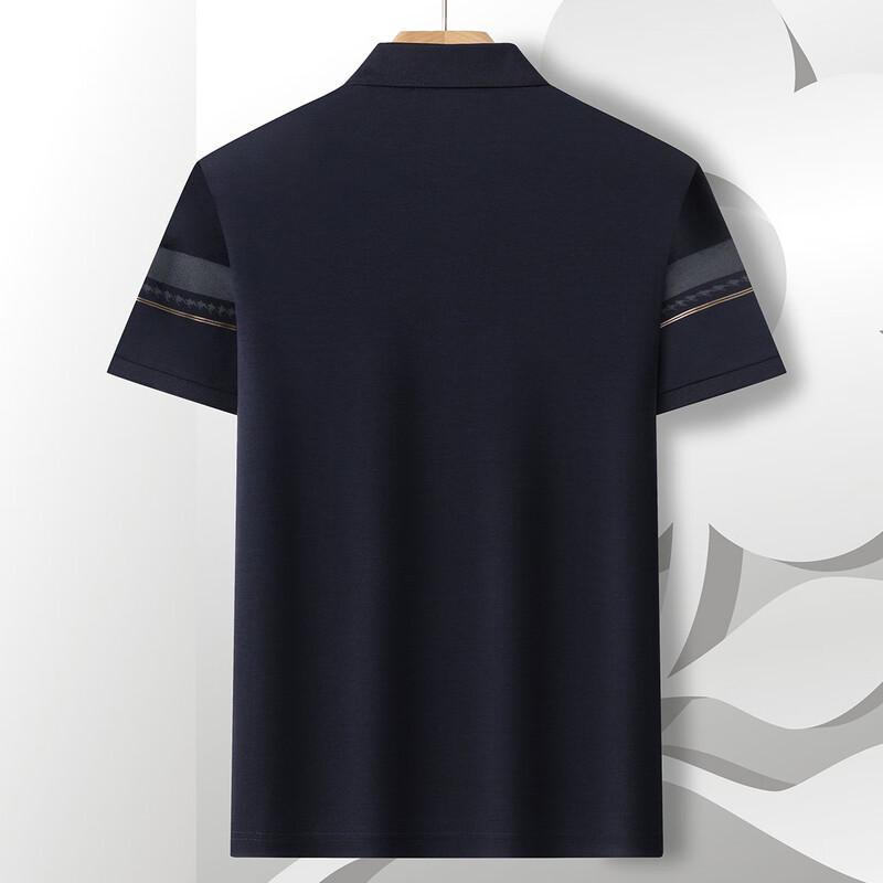 MONTAGUT Men's Soft Silk Blend Jacquard Pique Polo Shirt