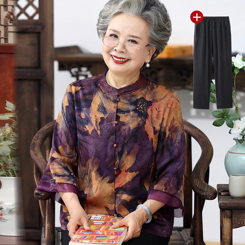 Datang Madam Women s Seven-Sleeve Stand Collar Shirt Set 3XL