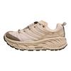 HOKA ONE ONE Stinson Evo Og Oat Milk Sneakers 1155350-OTTM