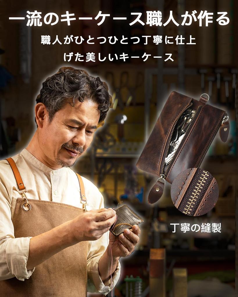 Key Case with Card Car Key Coin and Small Item Genuine Leather with 6 Two Exterior Leather Card and Key Case with Card Coin and Smart Key Large