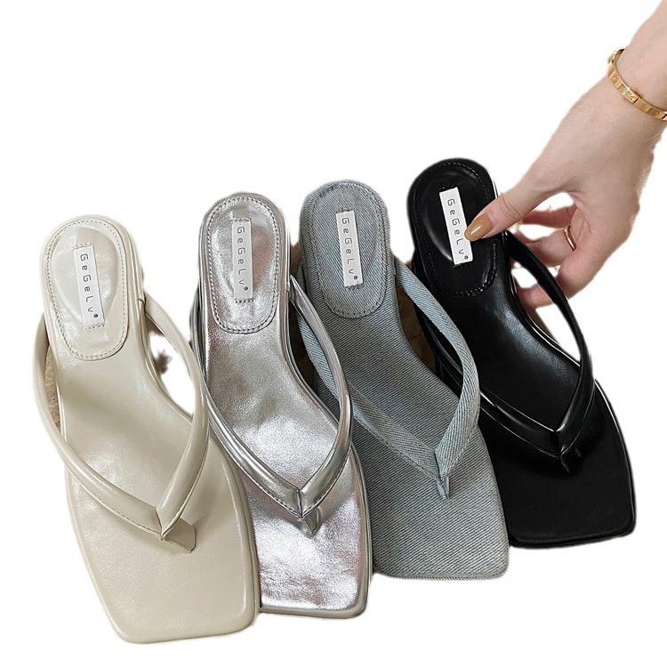 French Silver Flip-flops Women's Summer Wear Fashion Thick Heels Pinch Feet Beach Slippers Non-slip Sandals
