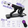 ANSEUNG Piston Dildo Piston Machine Electric Piston Machine Dildo Piston Suction Set Piston Machine Adjustable Remote Control Adult Toy for Popular