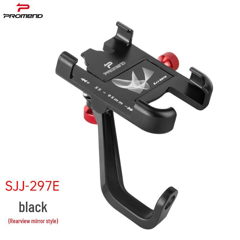 Aluminum Alloy Rotating Bicycle & Scooter Phone Holder - Adjustable Front & Rear Mount
