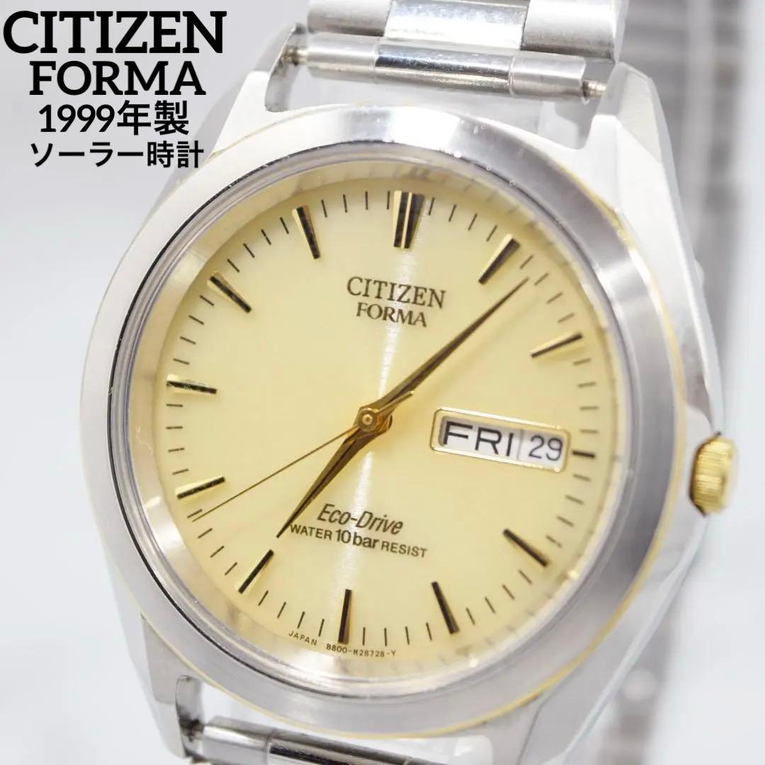 Used Super good condition 1999 CITIZEN FORMA solar men s