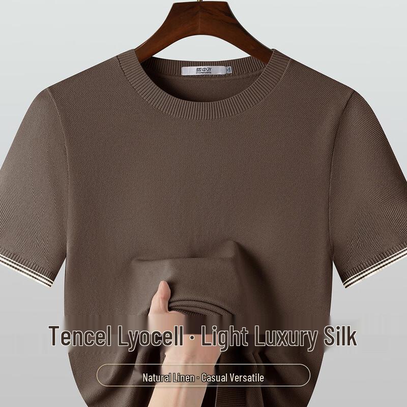 

SNOWFLYING Men s Colorblock Silk Blend Short Sleeve Knit T-Shirt M