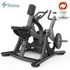 Shua SH-G6904 Plate-Loaded Seated Row Trainer