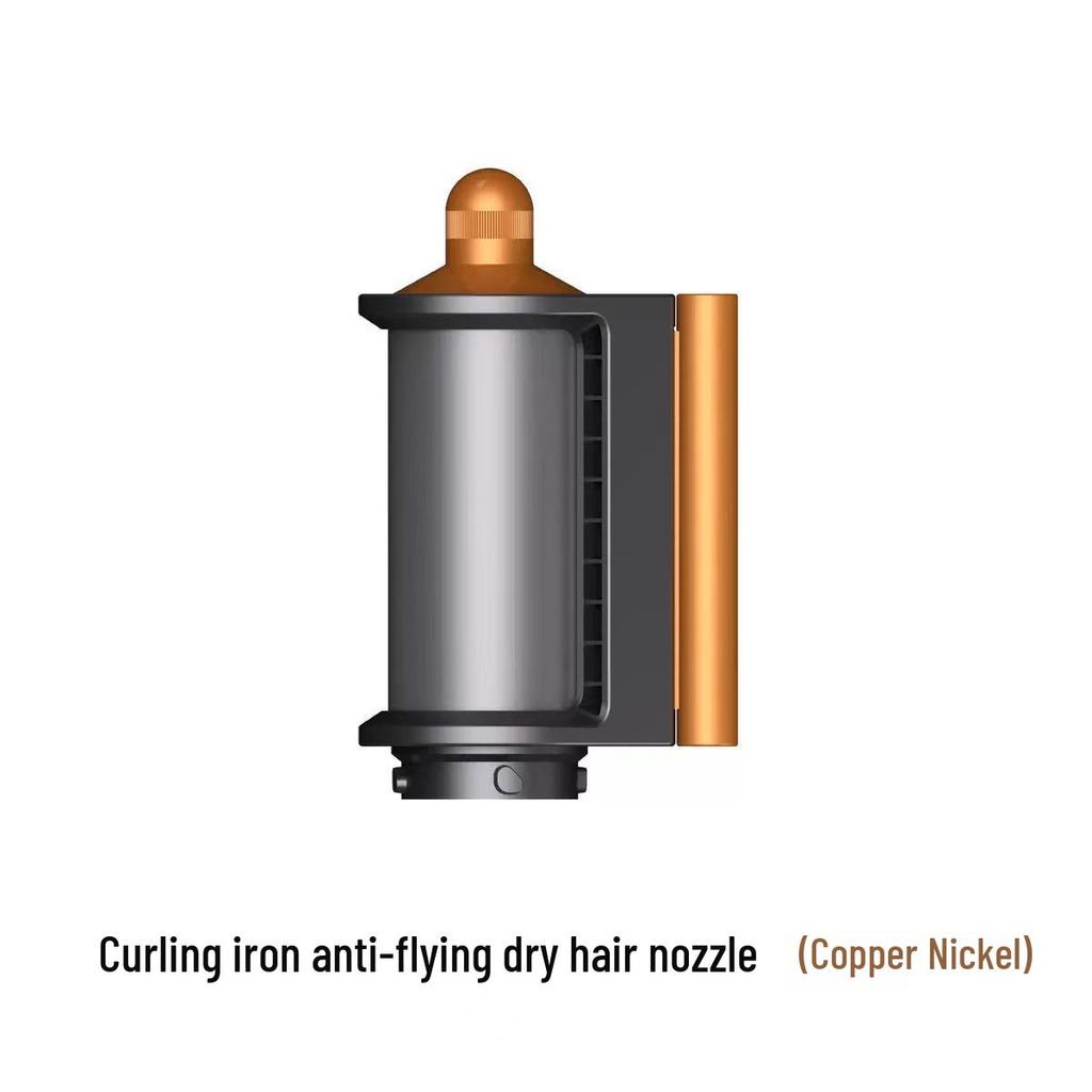 Compatible Dyson Curling Iron Styler HS05/HS01/08 Hair Styler Curling Barrels and Diffuser Nozzle