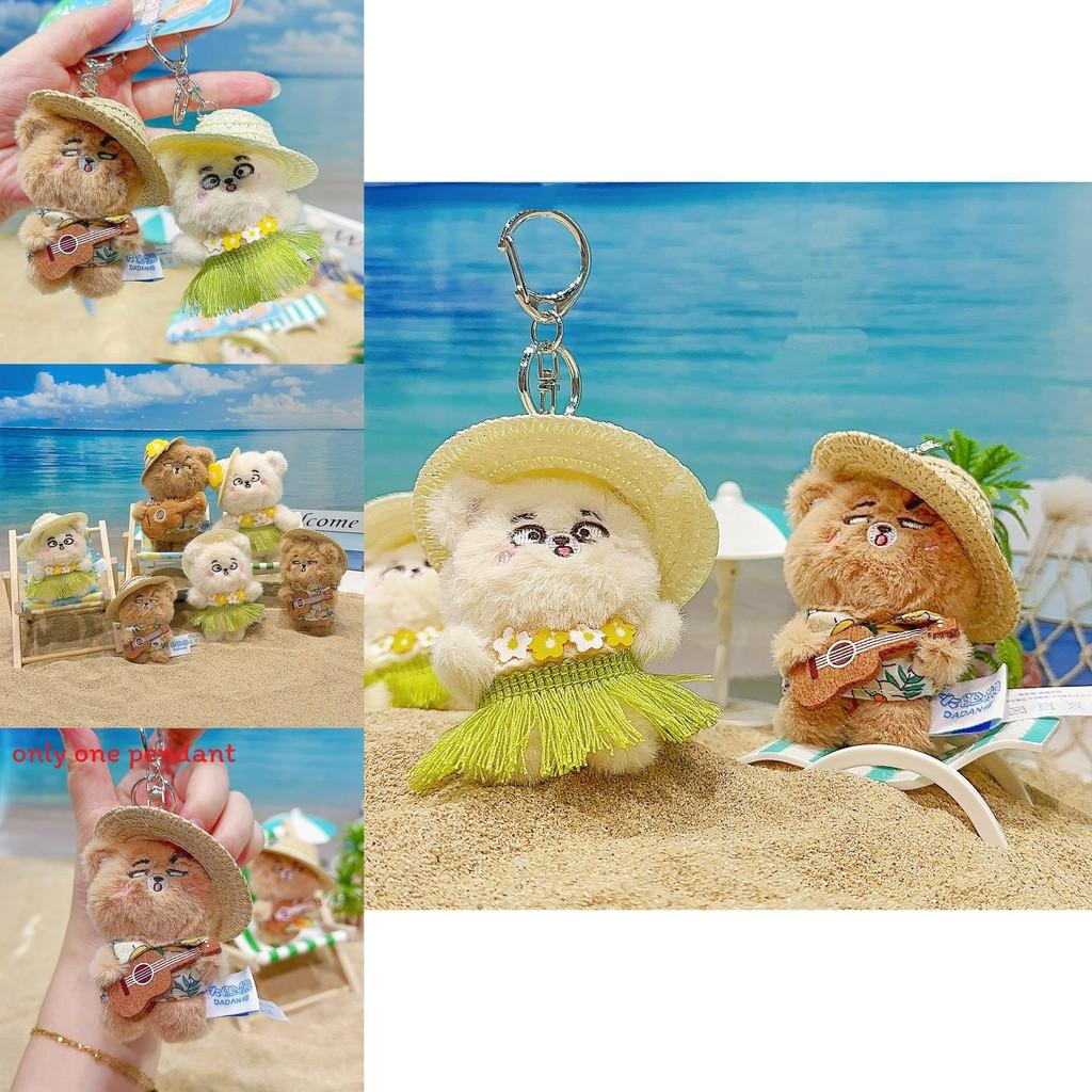 Bear Seaside Embroidered Plush Keychain With Straw Hat Take Guitar And Grass Skirt Designfor Bag Decor