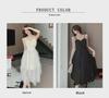 Petite Fairy Mesh White Tube Top Dress
